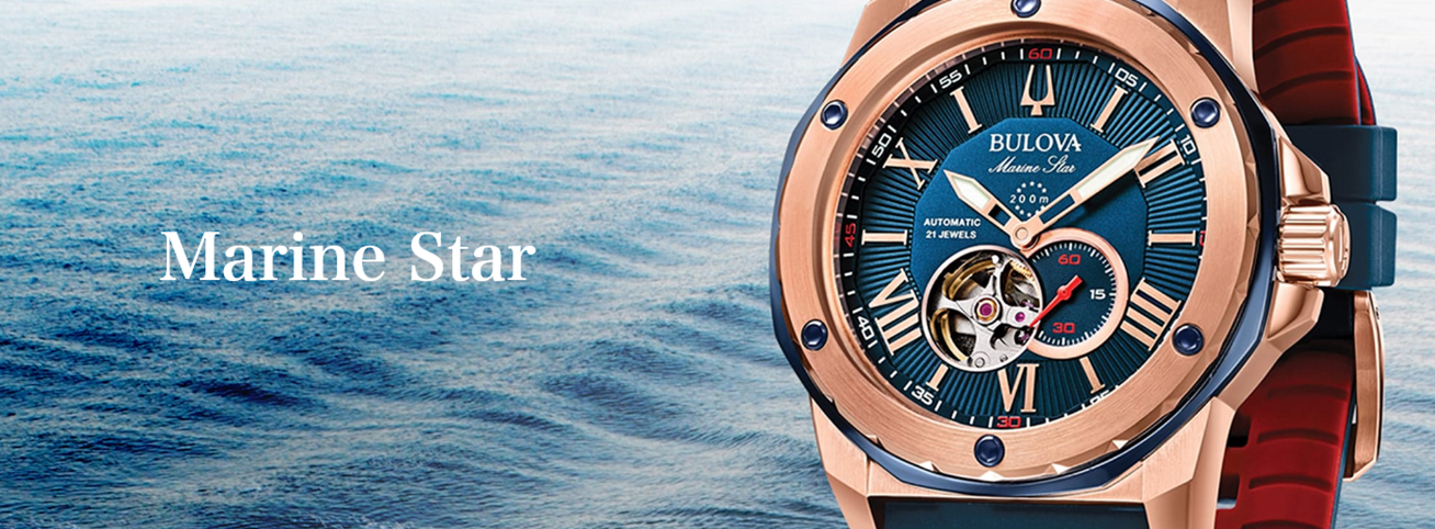 Marine Star | BULOVA（ブローバ）ジャパン公式サイト